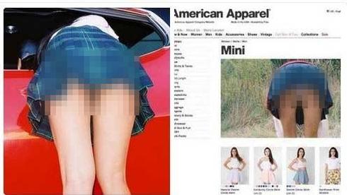american-apparel-mini